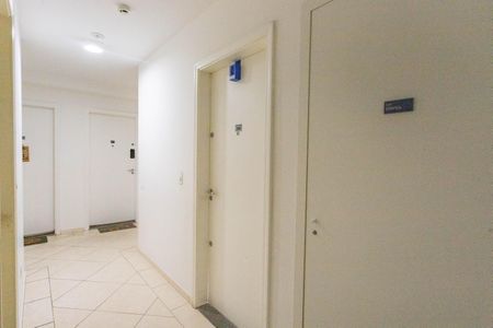 Apartamento à venda com 54m², 2 quartos e 1 vagaEntrada com lockbox 