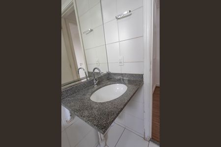 Apartamento à venda com 54m², 2 quartos e 1 vagaBanheiro social 