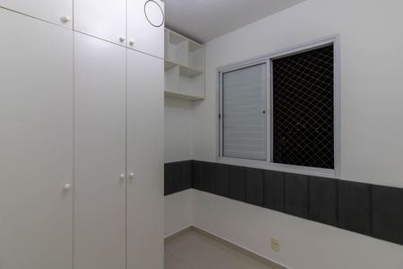 Apartamento à venda com 57m², 3 quartos e 1 vagaQuarto 2