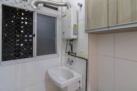 Apartamento à venda com 57m², 3 quartos e 1 vagaArea de Serviço 