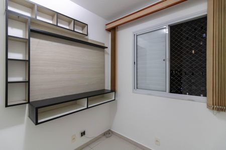 Apartamento à venda com 57m², 3 quartos e 1 vagaQuarto 3
