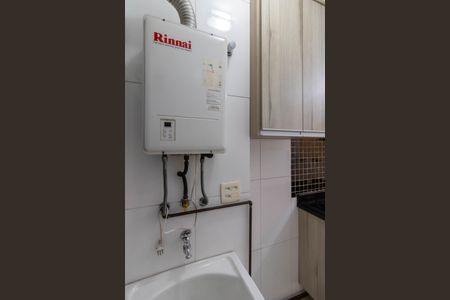 Apartamento à venda com 57m², 3 quartos e 1 vagaArea de Serviço