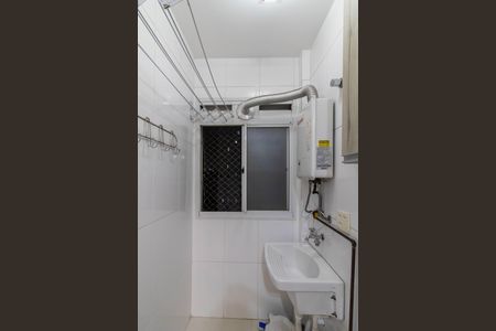 Apartamento à venda com 57m², 3 quartos e 1 vagaArea de Serviço