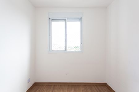 Apartamento para alugar com 42m², 2 quartos e sem vagaQuarto 1