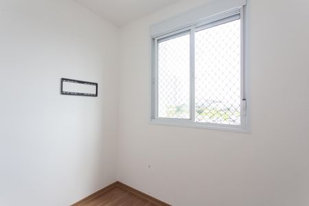 Apartamento para alugar com 42m², 2 quartos e sem vagaQuarto 2