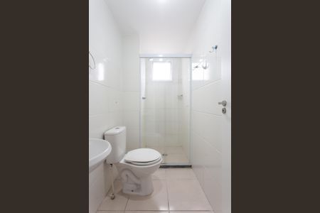 Apartamento para alugar com 42m², 2 quartos e sem vagaBanheiro 