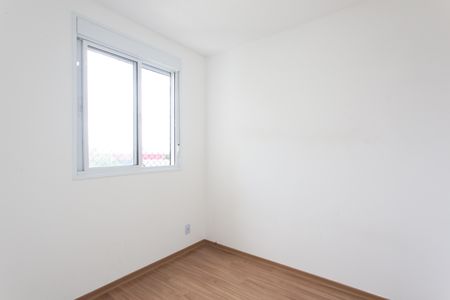 Apartamento para alugar com 42m², 2 quartos e sem vagaQuarto 2