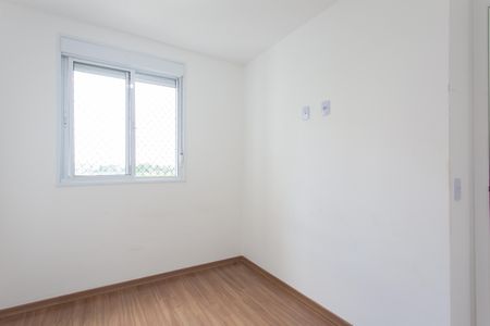 Apartamento para alugar com 42m², 2 quartos e sem vagaQuarto 1