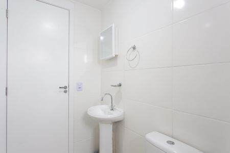 Apartamento para alugar com 42m², 2 quartos e sem vagaBanheiro 
