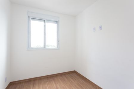 Apartamento para alugar com 42m², 2 quartos e sem vagaQuarto 1