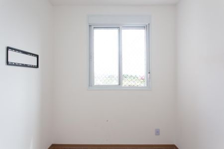 Apartamento para alugar com 42m², 2 quartos e sem vagaQuarto 2