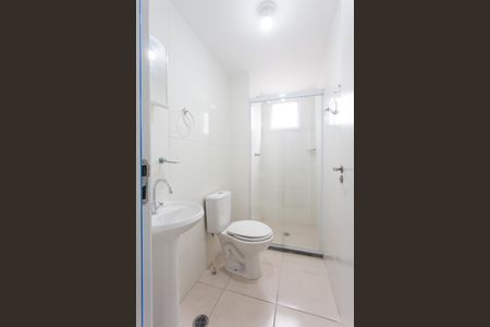 Apartamento para alugar com 42m², 2 quartos e sem vagaBanheiro 