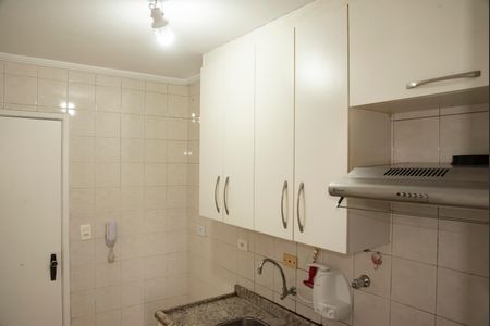 Apartamento à venda com 50m², 2 quartos e 1 vagaCozinha