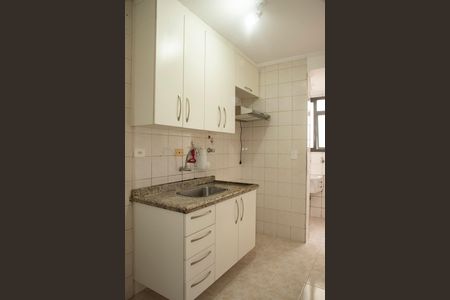 Apartamento à venda com 50m², 2 quartos e 1 vagaCozinha
