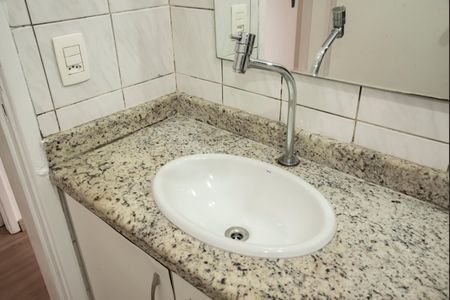 Apartamento à venda com 50m², 2 quartos e 1 vagaBanheiro