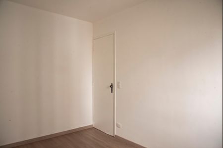 Apartamento à venda com 50m², 2 quartos e 1 vagaQuarto 2