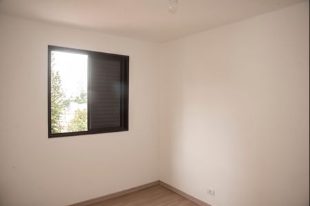 Apartamento à venda com 50m², 2 quartos e 1 vagaQuarto 1