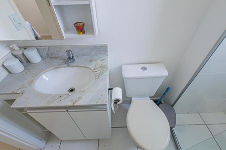 Apartamento para alugar com 47m², 2 quartos e 2 vagas Apartamento para alugar com 47m², 2 quartos e 2 vagassuite
