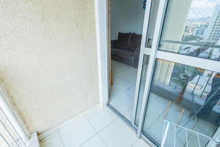 Apartamento para alugar com 47m², 2 quartos e 2 vagas Apartamento para alugar com 47m², 2 quartos e 2 vagasvaranda