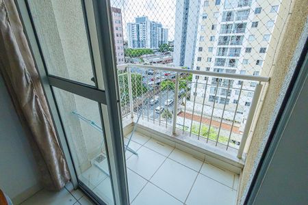 Apartamento para alugar com 47m², 2 quartos e 2 vagas Apartamento para alugar com 47m², 2 quartos e 2 vagasvaranda