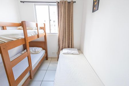 Apartamento para alugar com 47m², 2 quartos e 2 vagas Apartamento para alugar com 47m², 2 quartos e 2 vagasquarto 2