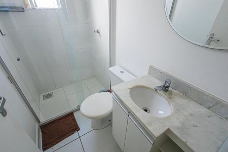 Apartamento para alugar com 47m², 2 quartos e 2 vagas Apartamento para alugar com 47m², 2 quartos e 2 vagasbanheiro