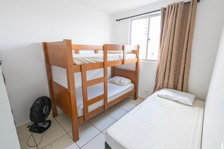 Apartamento para alugar com 47m², 2 quartos e 2 vagas Apartamento para alugar com 47m², 2 quartos e 2 vagasquarto 2