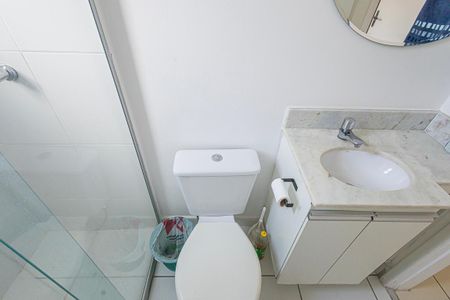 Apartamento para alugar com 47m², 2 quartos e 2 vagas Apartamento para alugar com 47m², 2 quartos e 2 vagasbanheiro