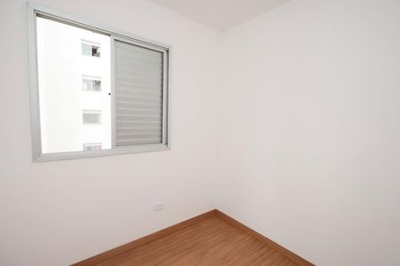 Apartamento para alugar com 60m², 3 quartos e 1 vagaQuarto 3