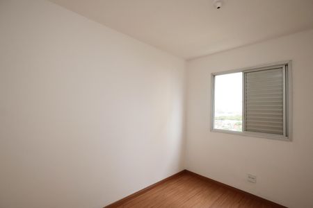 Apartamento para alugar com 60m², 3 quartos e 1 vagaQuarto 1