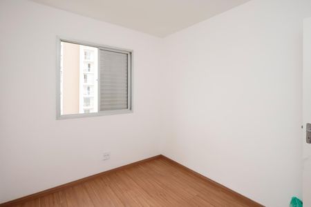 Apartamento para alugar com 60m², 3 quartos e 1 vagaQuarto 1