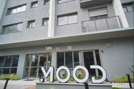 Studio para alugar com 29m², 1 quarto e 1 vagaFachada e Portaria