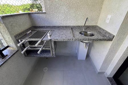 Apartamento à venda com 58m², 2 quartos e 1 vagaVaranda da Sala