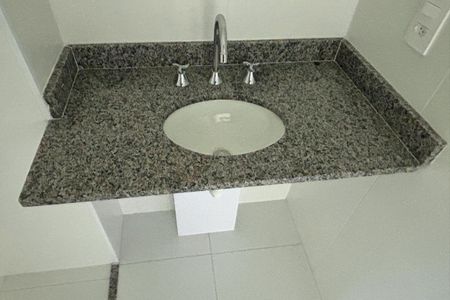 Apartamento à venda com 58m², 2 quartos e 1 vagaBanheiro Social 