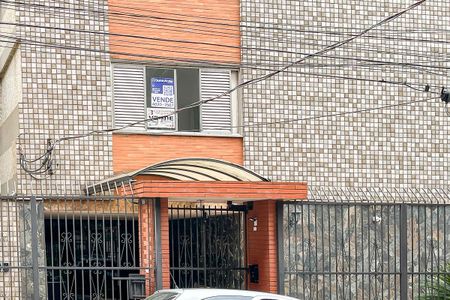 Apartamento à venda com 206m², 3 quartos e 1 vagaFachada + plaquinha