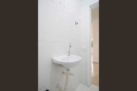 Apartamento à venda com 206m², 3 quartos e 1 vagaLavabo