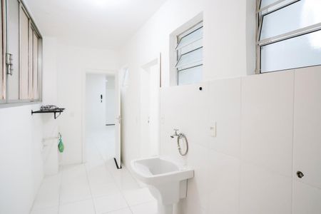 Apartamento à venda com 206m², 3 quartos e 1 vagaÁrea de serviço