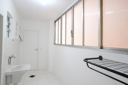 Apartamento à venda com 206m², 3 quartos e 1 vagaÁrea de serviço
