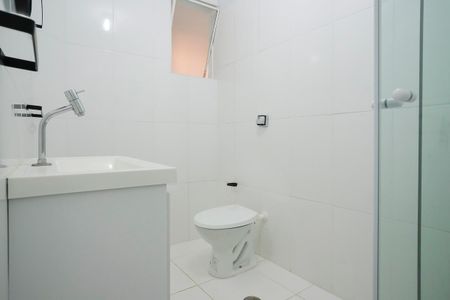 Apartamento à venda com 206m², 3 quartos e 1 vagaBanheiro da suíte