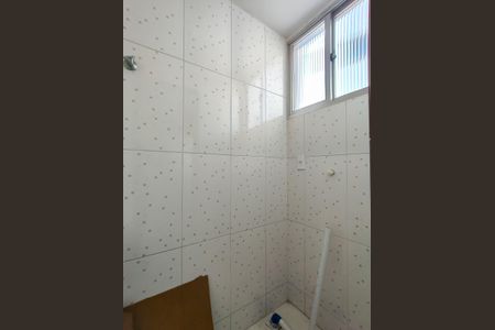 Apartamento para alugar com 75m², 2 quartos e 1 vagaÁrea de Serviço