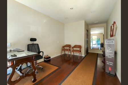 Apartamento para alugar com 75m², 2 quartos e 1 vagaFachada e portaria