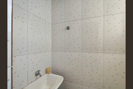 Apartamento para alugar com 75m², 2 quartos e 1 vagaÁrea de Serviço