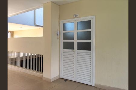Apartamento para alugar com 75m², 2 quartos e 1 vagaÁrea comum - Salão de festas