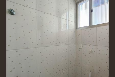 Apartamento para alugar com 75m², 2 quartos e 1 vagaÁrea de Serviço