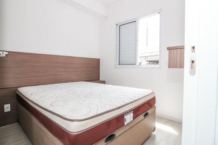 quarto  de apartamento para alugar com 1 quarto, 33m² em Barra Funda, São Paulo
