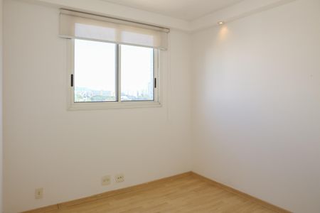 Apartamento para alugar com 61m², 2 quartos e 1 vaga Apartamento para alugar com 61m², 2 quartos e 1 vagaQuarto 2