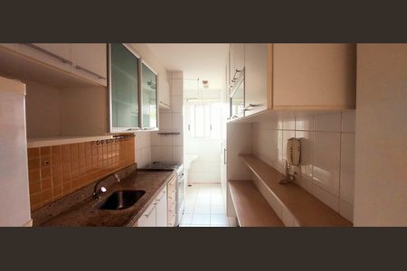 Apartamento para alugar com 61m², 2 quartos e 1 vaga Apartamento para alugar com 61m², 2 quartos e 1 vagaCozinha