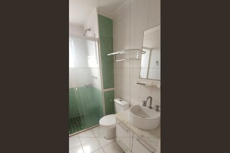 Apartamento para alugar com 61m², 2 quartos e 1 vaga Apartamento para alugar com 61m², 2 quartos e 1 vagaBanheiro 1