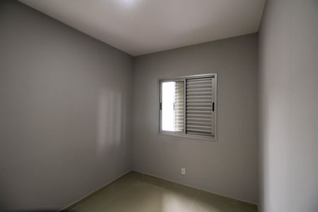 Apartamento à venda com 50m², 2 quartos e 1 vagaQuarto 1