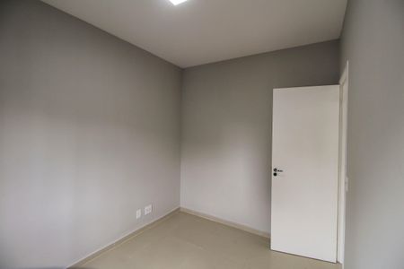 Apartamento à venda com 50m², 2 quartos e 1 vagaQuarto 2